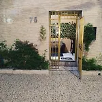 Sol De Iracema Centro